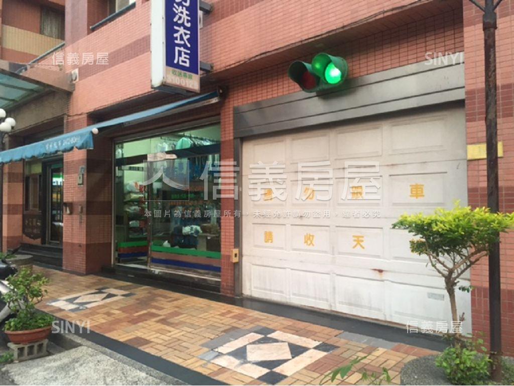 齊家關心優質套房房屋室內格局與周邊環境