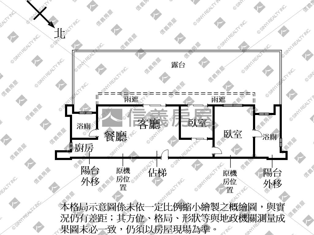 【專營】１０１豪景帝王戶房屋室內格局與周邊環境