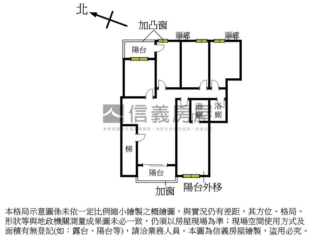 中和好事多旁電梯大樓房屋室內格局與周邊環境