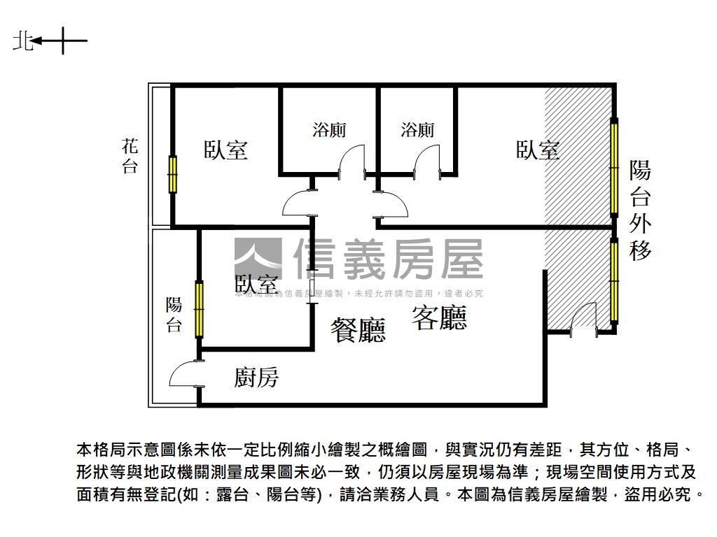 品富天廈三房房屋室內格局與周邊環境