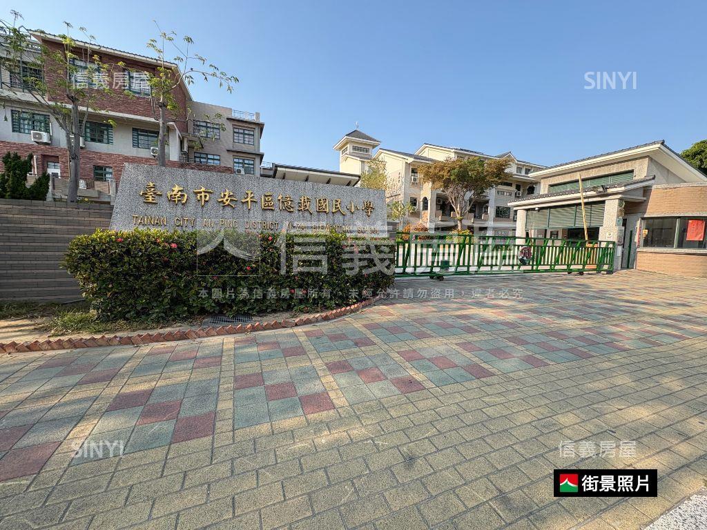 品富天廈三房房屋室內格局與周邊環境