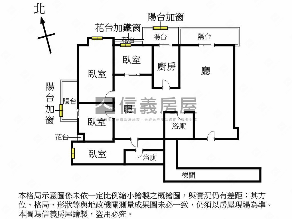 潤泰新大陸稀有四房車位房屋室內格局與周邊環境