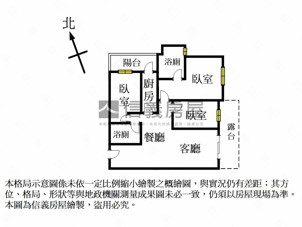 合新詠遇謐靜美三房房屋室內格局與周邊環境
