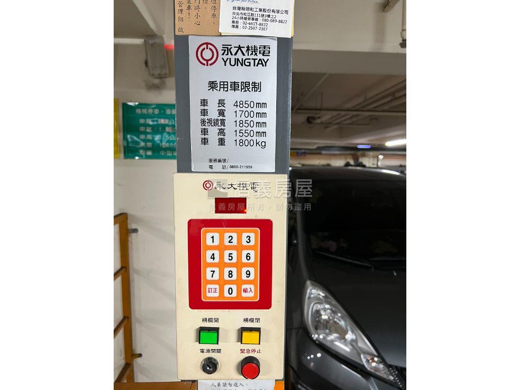 昇陽之道．機械車位房屋室內格局與周邊環境