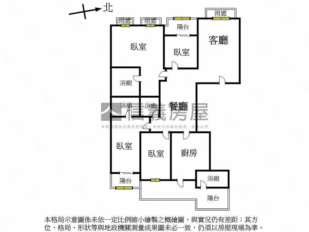 行情百達富裔秋紅谷視野戶房屋室內格局與周邊環境