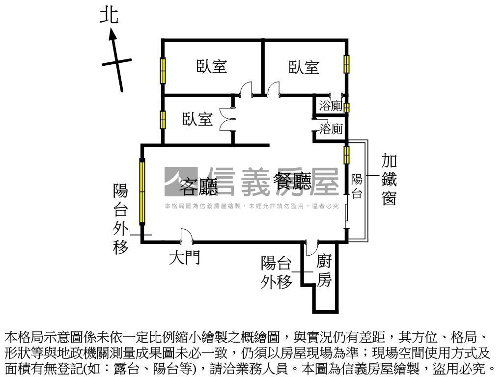 敦南管理三房車位可租房屋室內格局與周邊環境