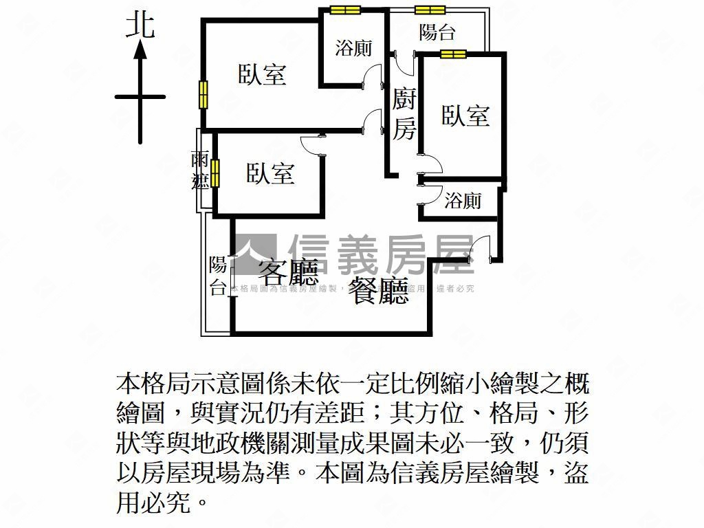 智富城稀有景觀三房車位房屋室內格局與周邊環境