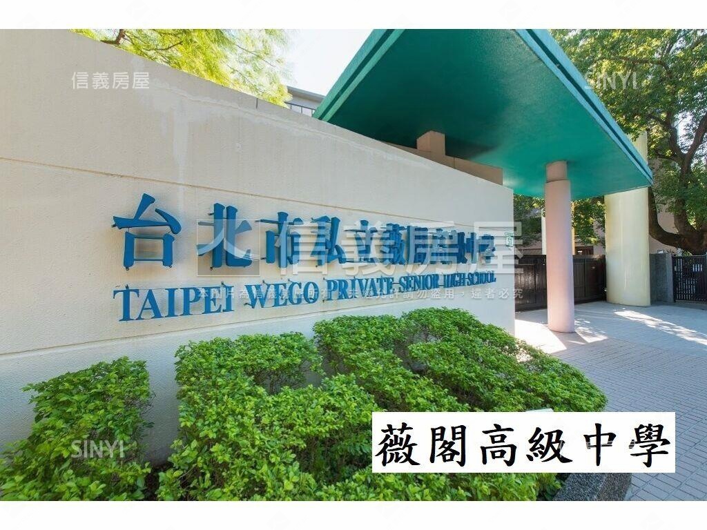 店長推薦北投溫馨邊間美寓房屋室內格局與周邊環境