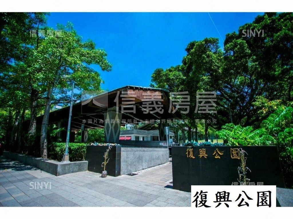 店長推薦北投溫馨邊間美寓房屋室內格局與周邊環境