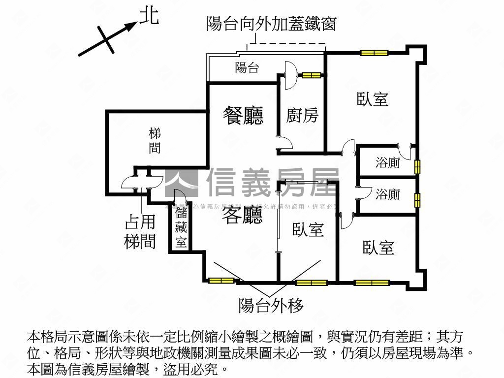 綠野鴻福電梯溫馨三房房屋室內格局與周邊環境