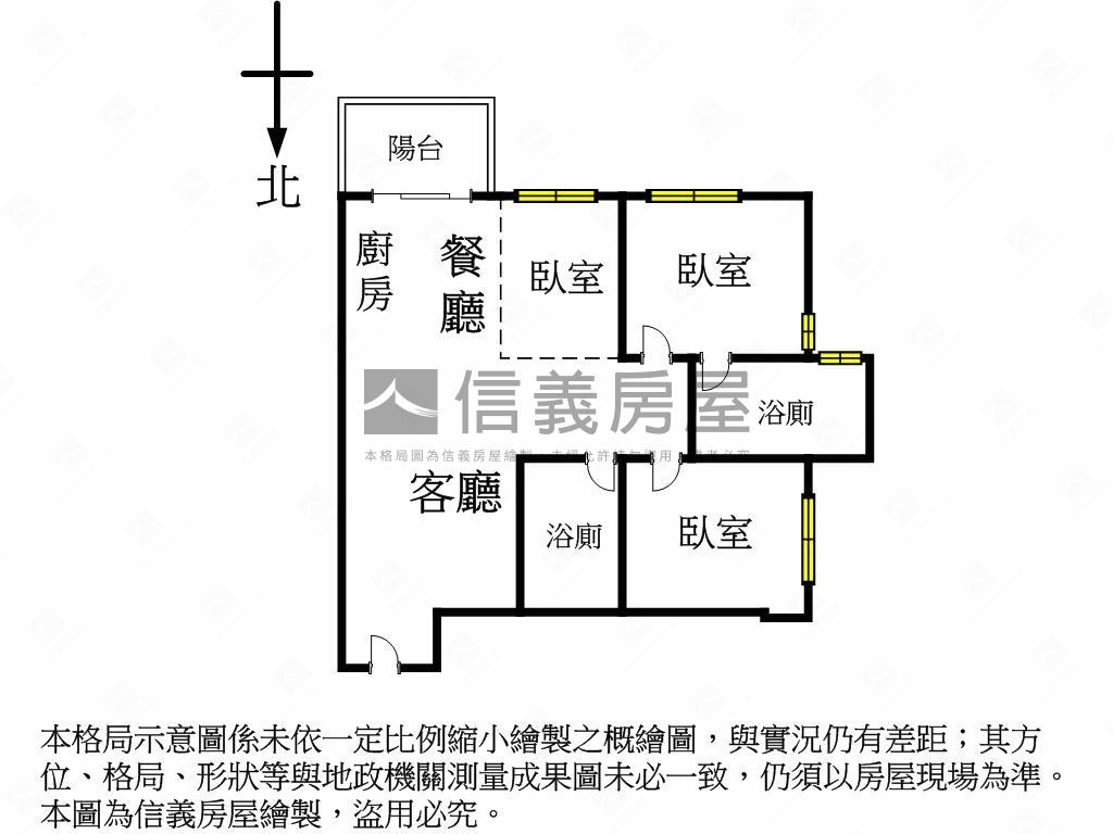 專任＊秀泰旁視野裝潢平車房屋室內格局與周邊環境