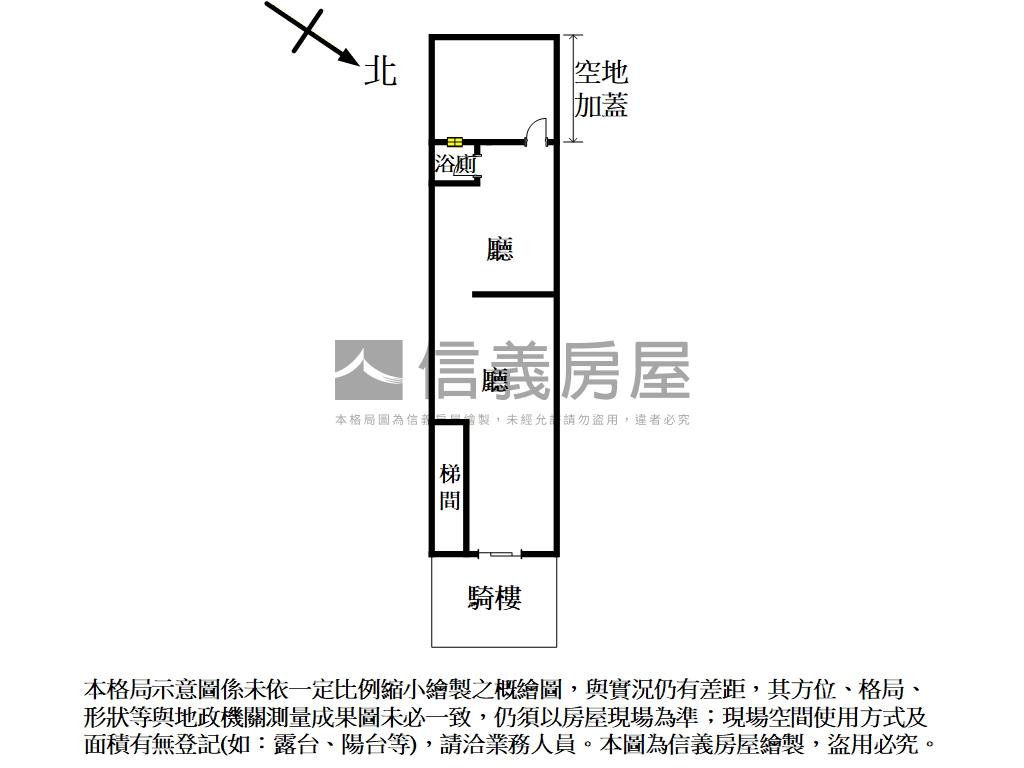 四維路黃金店面房屋室內格局與周邊環境