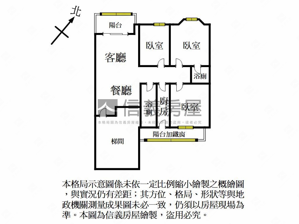 冠桃園高樓美景三房房屋室內格局與周邊環境