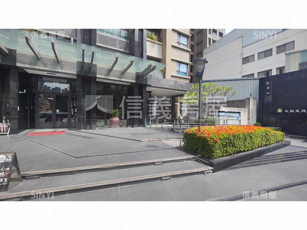 大毅履幸福質感四房房屋室內格局與周邊環境