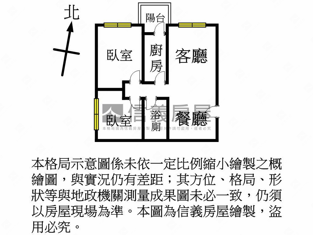 Ａ２１旁光明無限兩房車位房屋室內格局與周邊環境