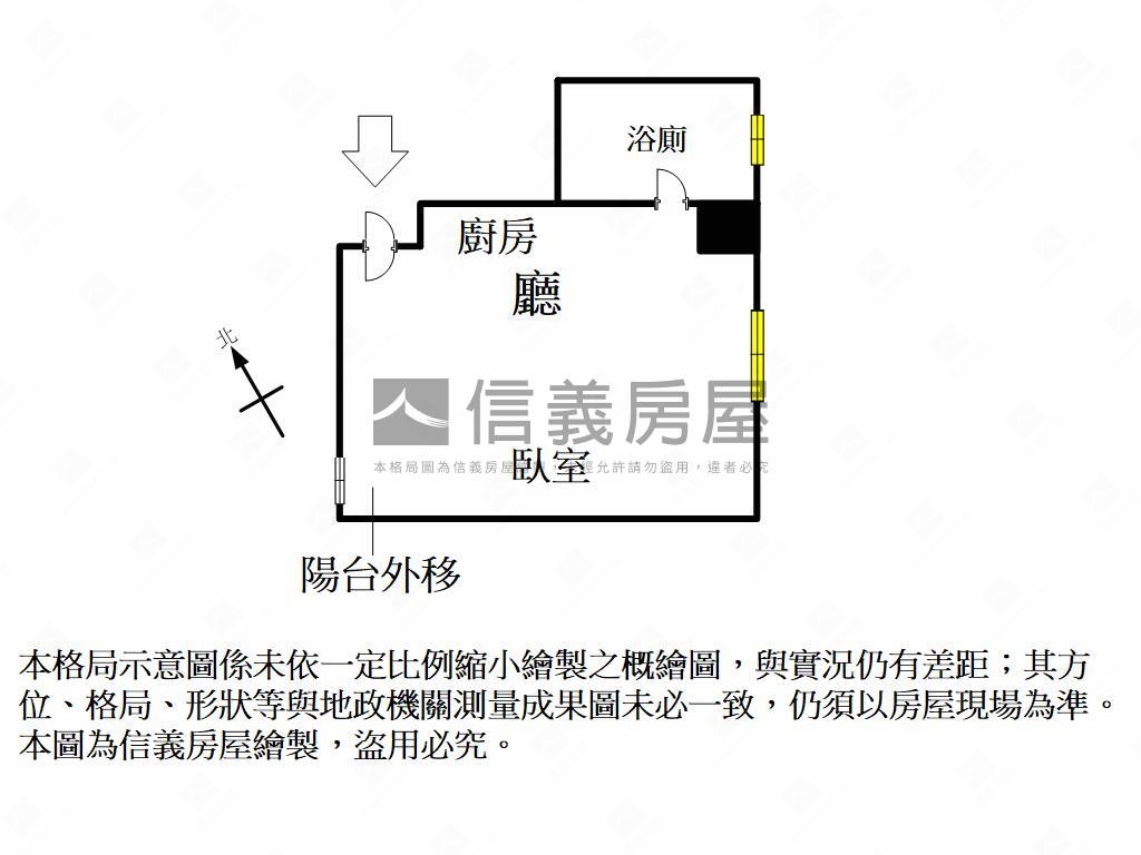亞灣近公園小資美宅房屋室內格局與周邊環境