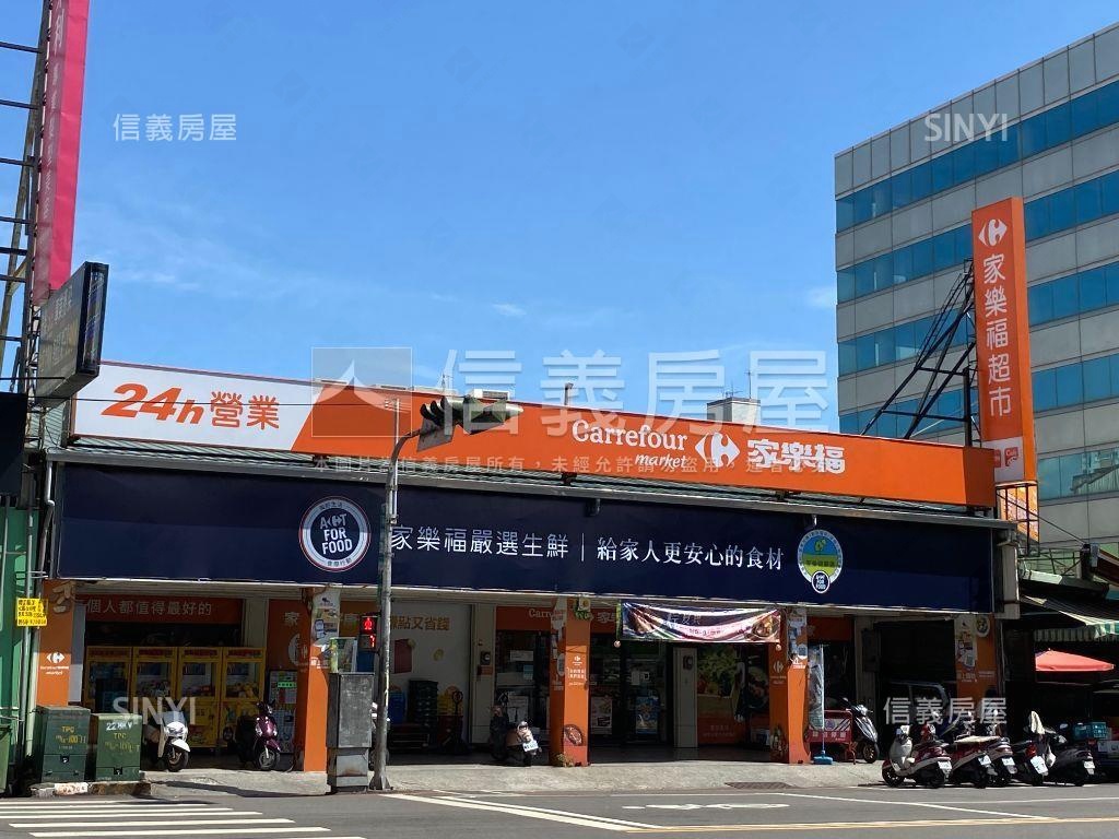 天津商圈三房＋車位房屋室內格局與周邊環境