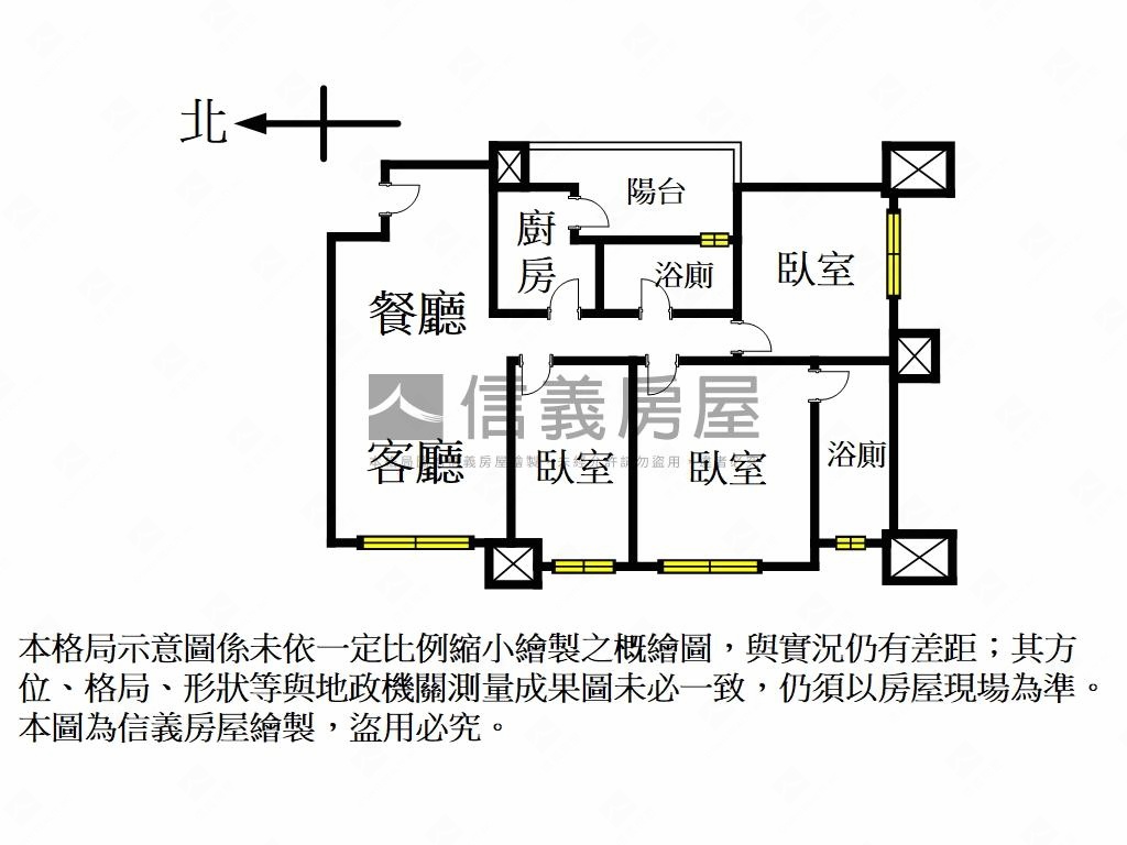 華固．大安學府高樓豪邸房屋室內格局與周邊環境
