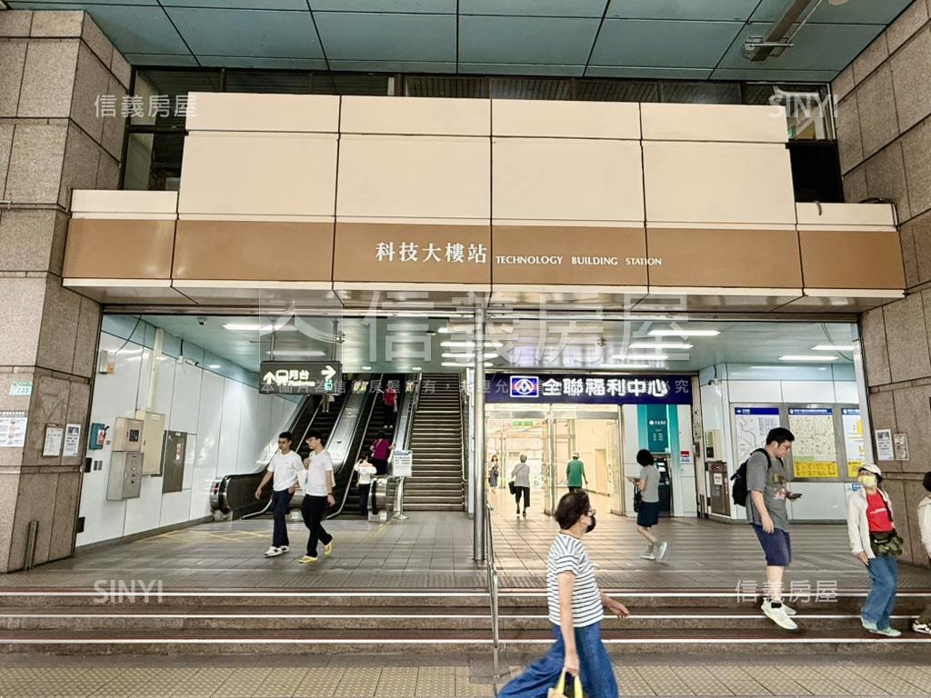 華固．大安學府高樓豪邸房屋室內格局與周邊環境