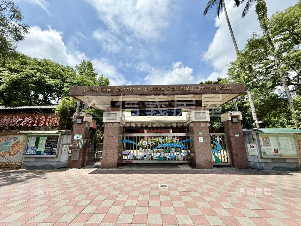 華固．大安學府高樓豪邸房屋室內格局與周邊環境