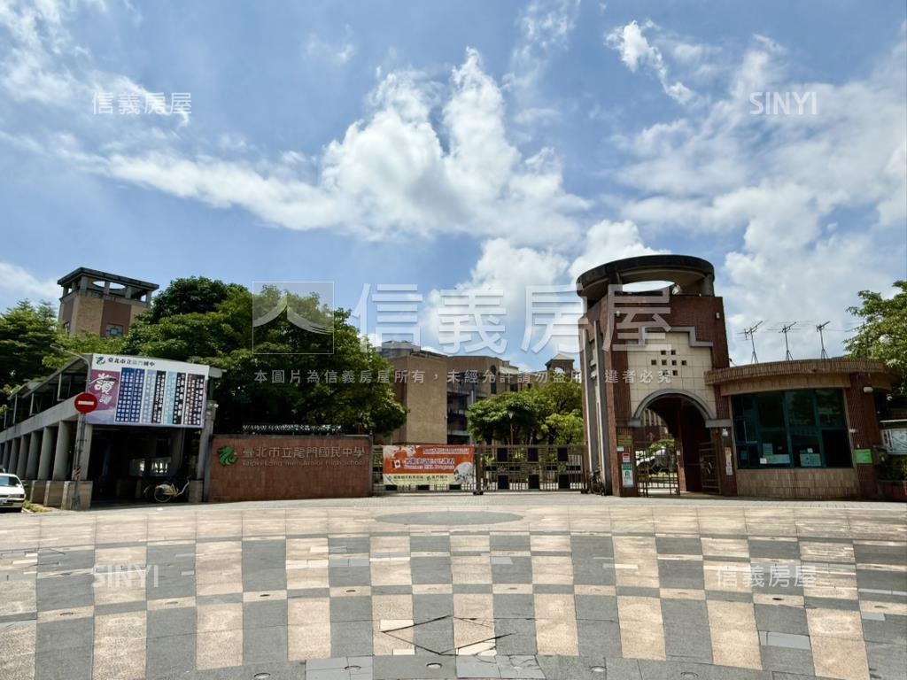 華固．大安學府高樓豪邸房屋室內格局與周邊環境