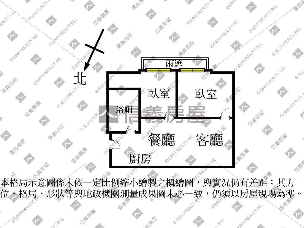 【新接】稀有高樓景觀戶房屋室內格局與周邊環境