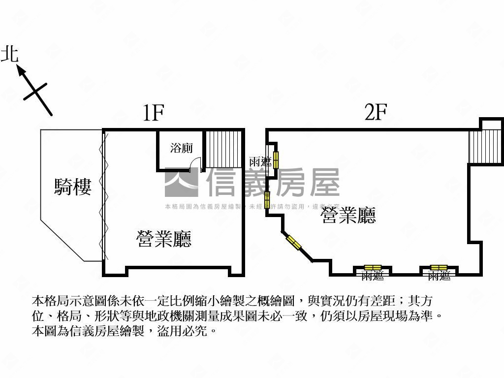 專任精誠路面寬大角店房屋室內格局與周邊環境