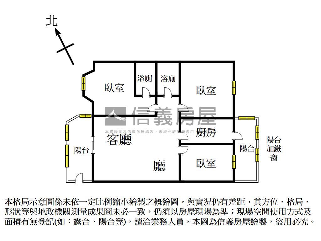 龍邦富邑三房平車房屋室內格局與周邊環境