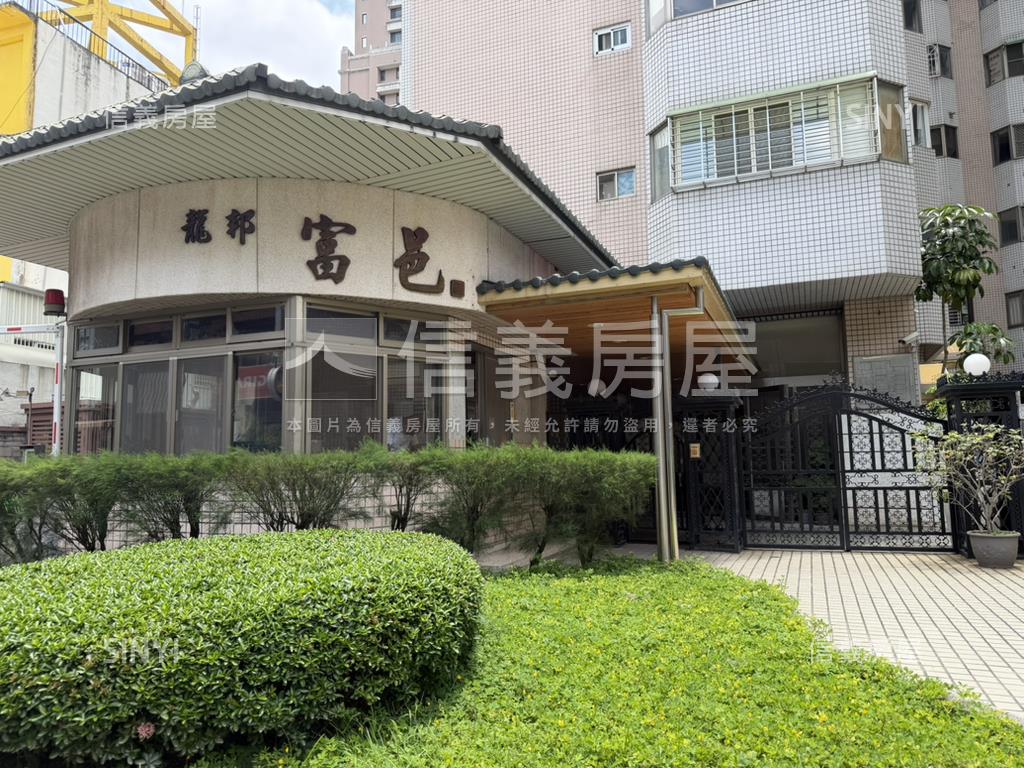 龍邦富邑三房平車房屋室內格局與周邊環境