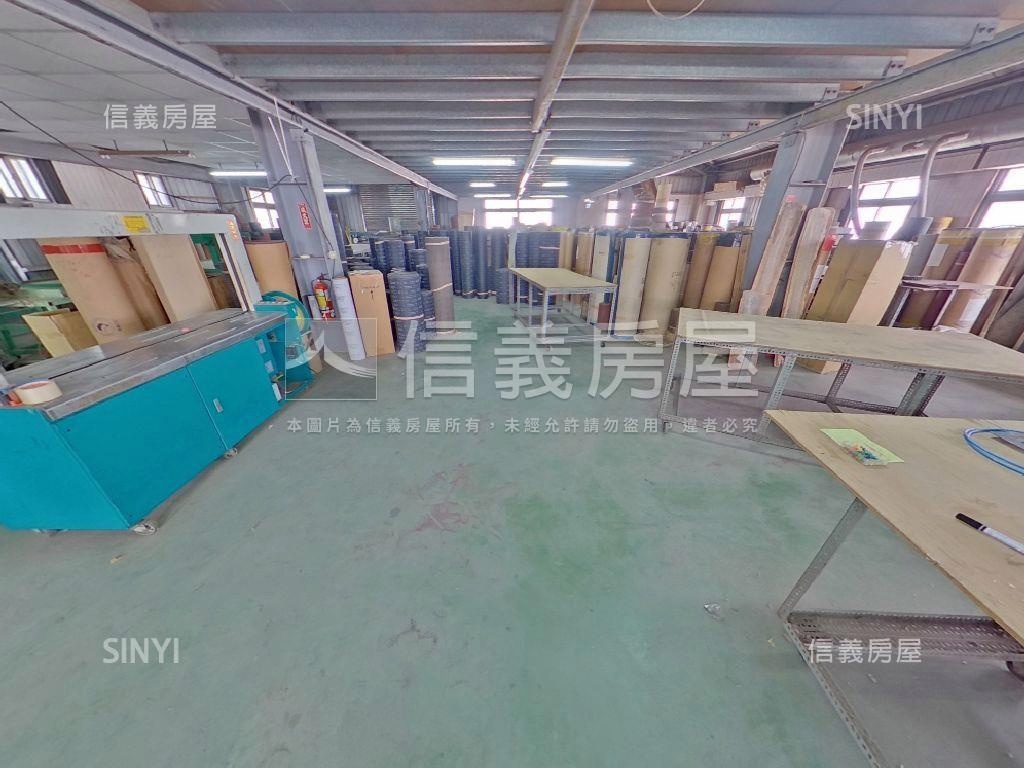專任台中工業區２５０坪廠房屋室內格局與周邊環境
