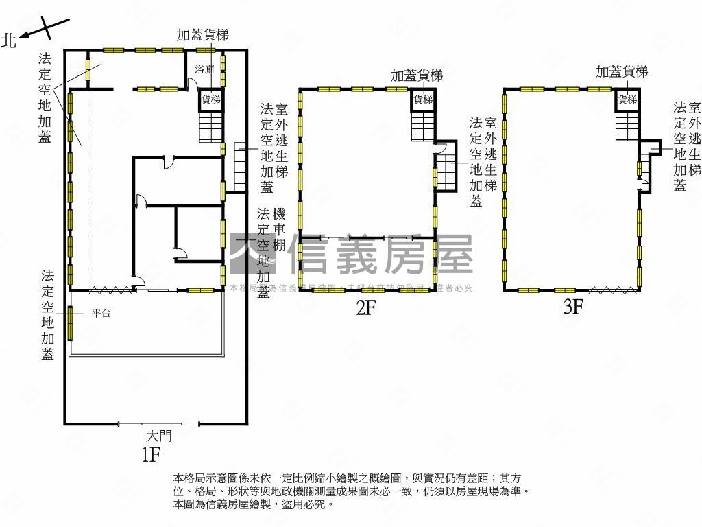 專任台中工業區２５０坪廠房屋室內格局與周邊環境