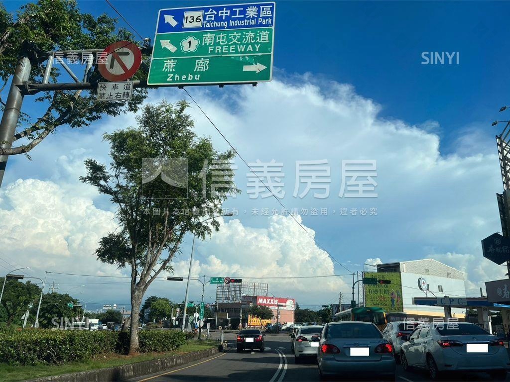 專任台中工業區２５０坪廠房屋室內格局與周邊環境