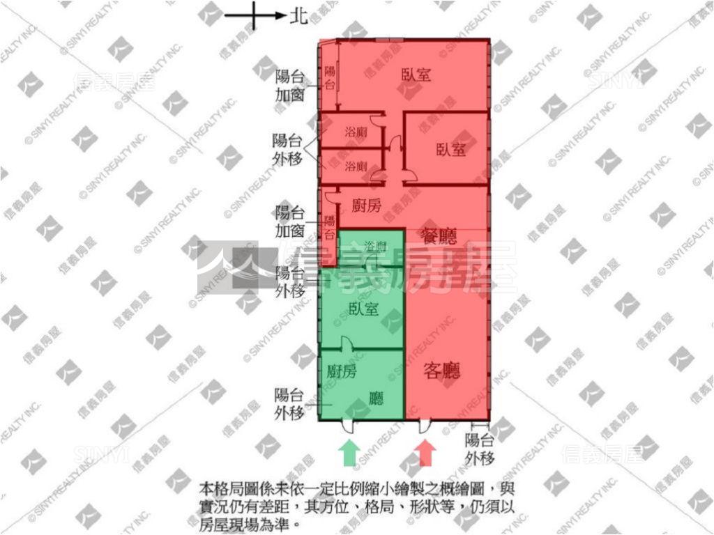 汀州路採光佳電梯三房房屋室內格局與周邊環境