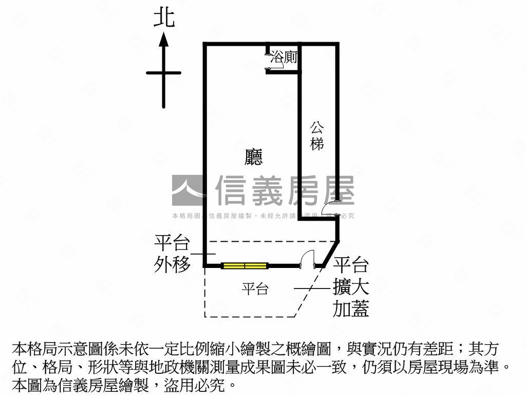正東區三角窗金店面房屋室內格局與周邊環境