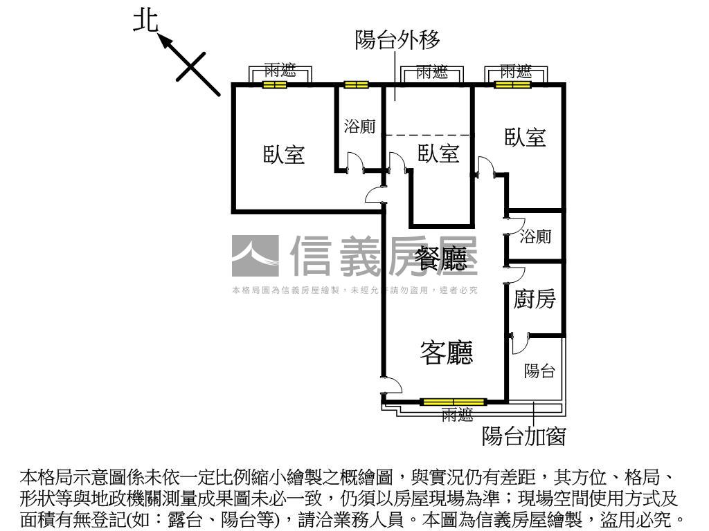 浪琴。稀有釋出三房平車位房屋室內格局與周邊環境