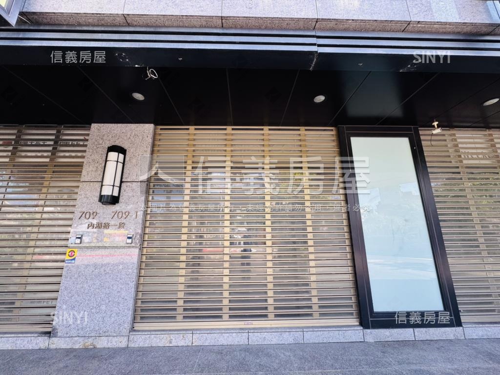 內湖路一段長虹店面房屋室內格局與周邊環境