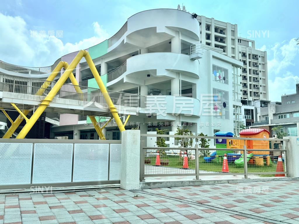 世界南科Ａ居住首選房屋室內格局與周邊環境