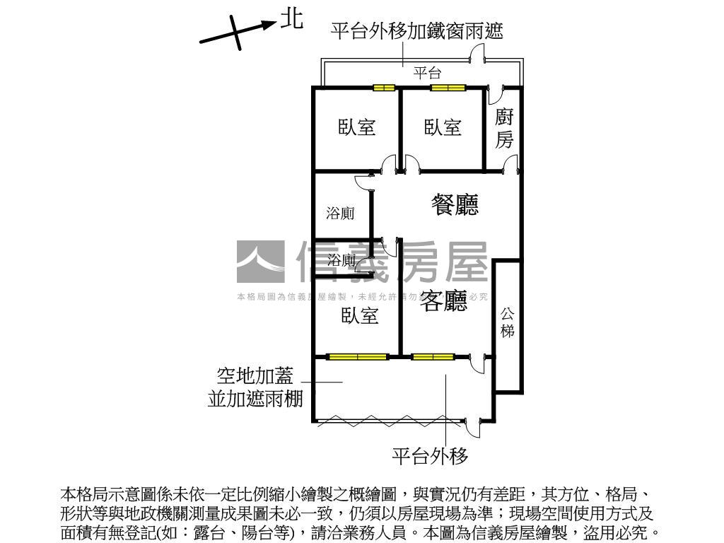 萬隆捷運靜巷一樓美寓房屋室內格局與周邊環境