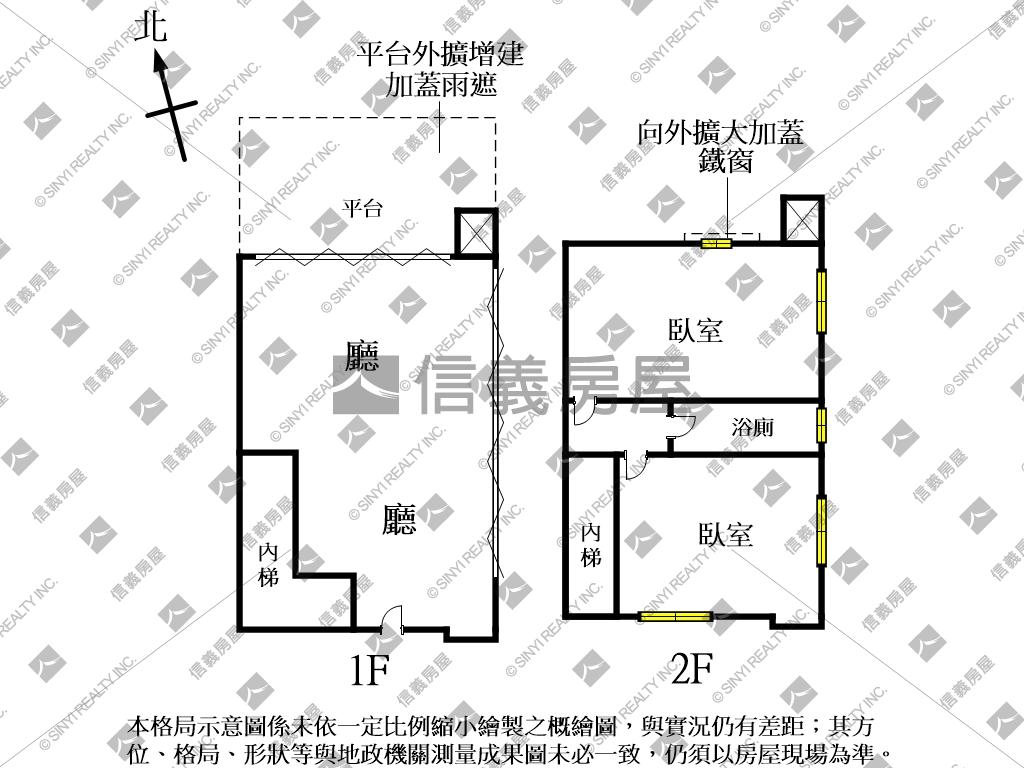 城市公園●店面房屋室內格局與周邊環境