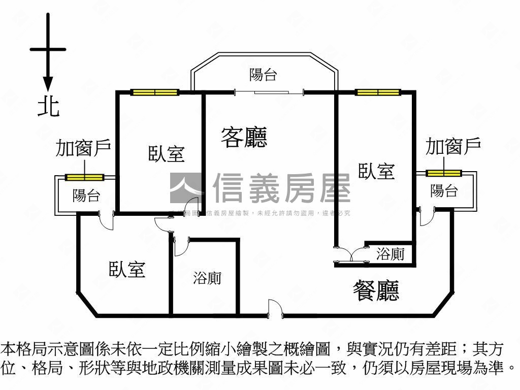 近勝利星村溫馨３房華廈房屋室內格局與周邊環境