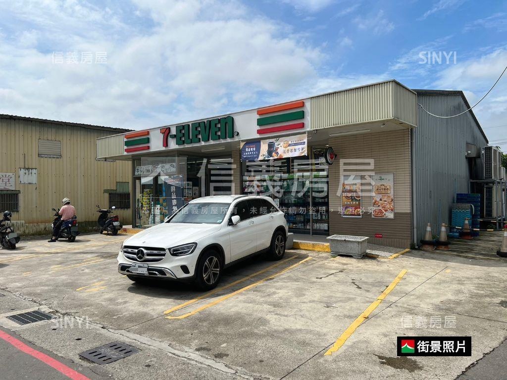 土地～大鶯路１５４１巷房屋室內格局與周邊環境