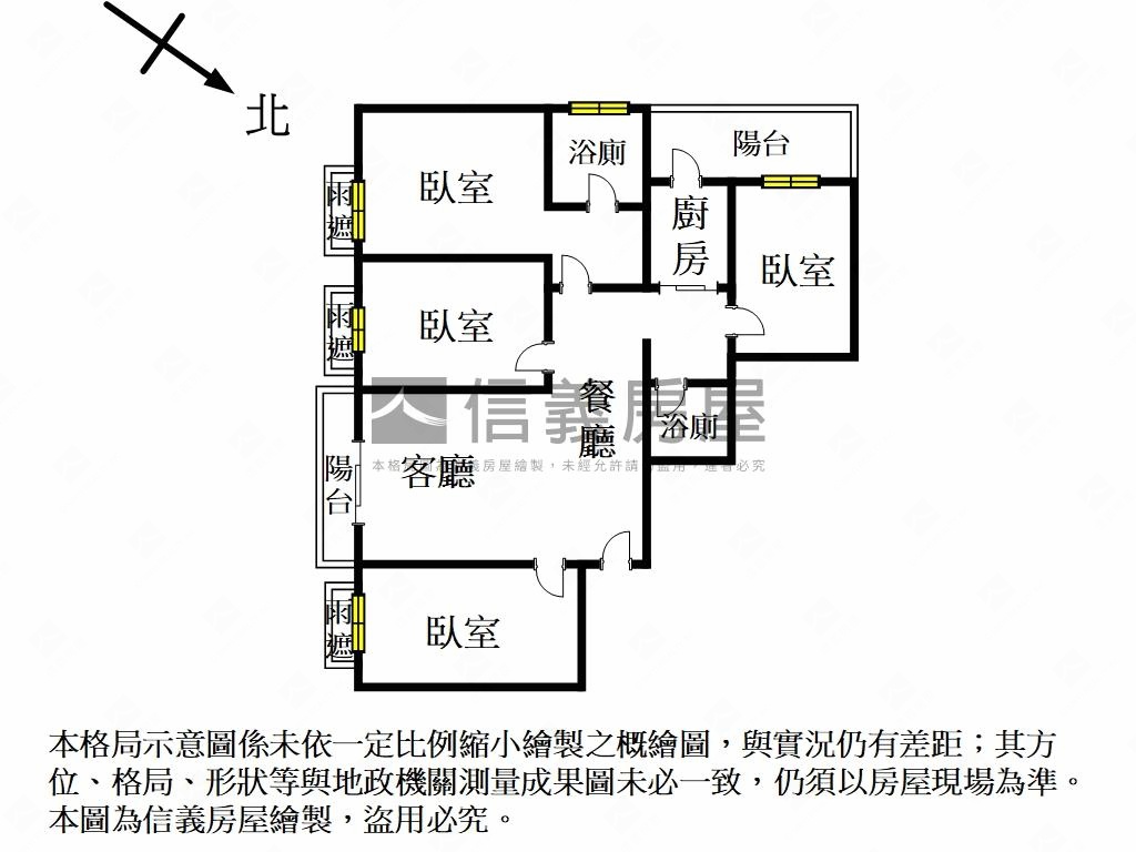 新板史丹佛明亮質感美邸房屋室內格局與周邊環境