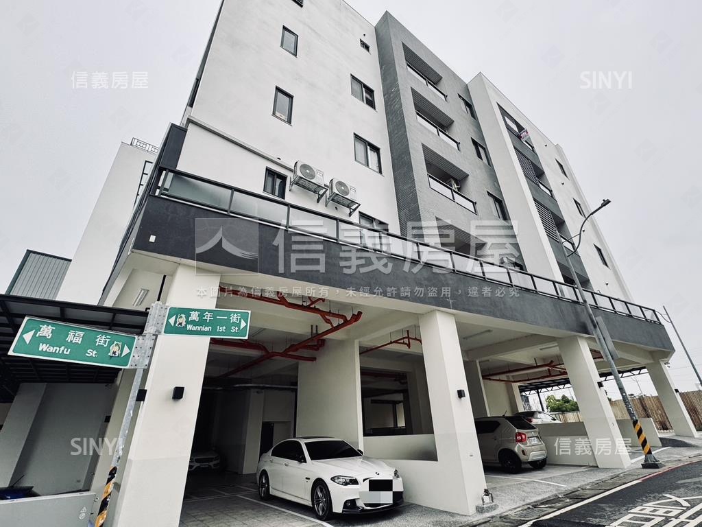 享薪家社區三房平面車位房屋室內格局與周邊環境