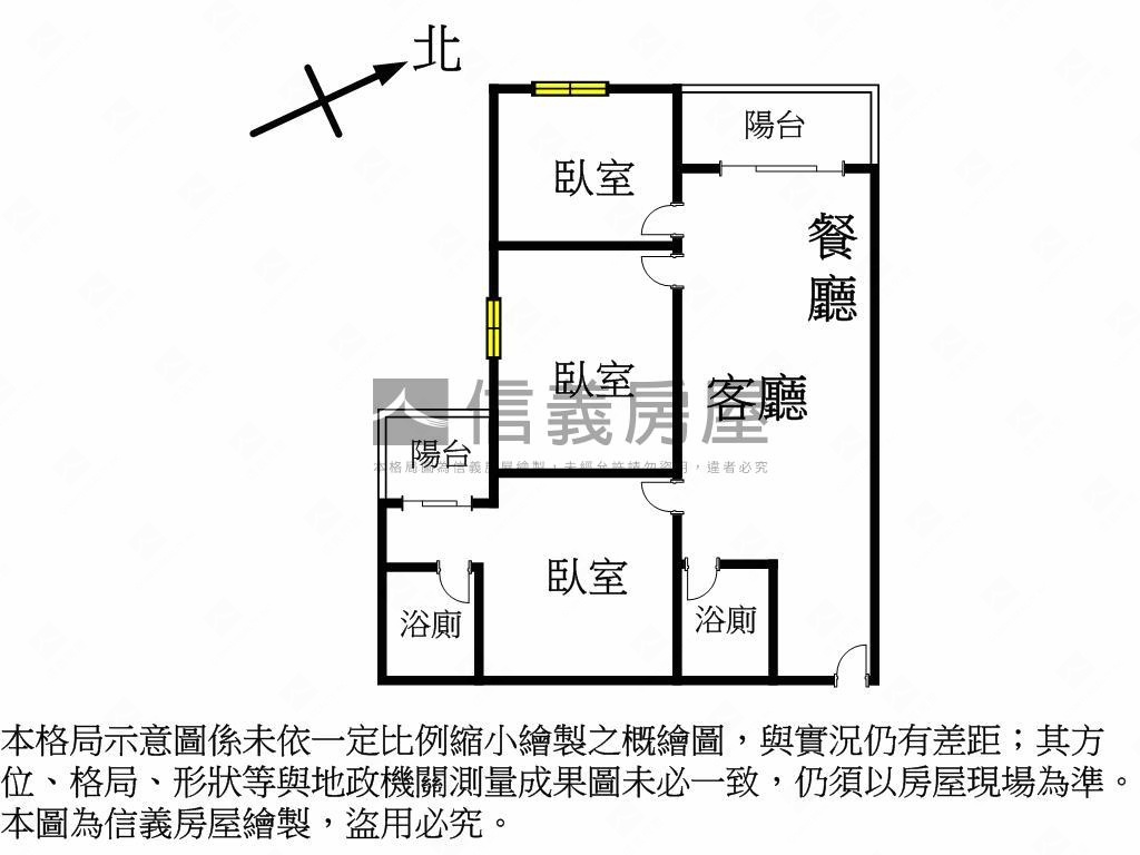 享薪家社區三房平面車位房屋室內格局與周邊環境