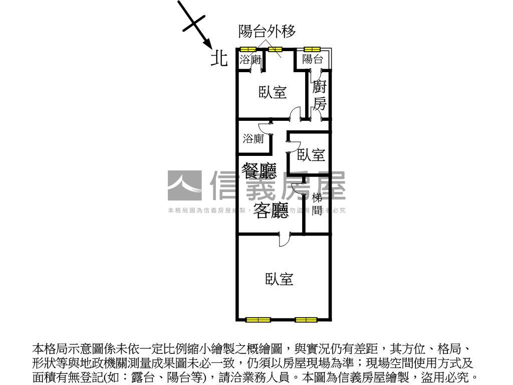 專任．民族三樓房屋室內格局與周邊環境