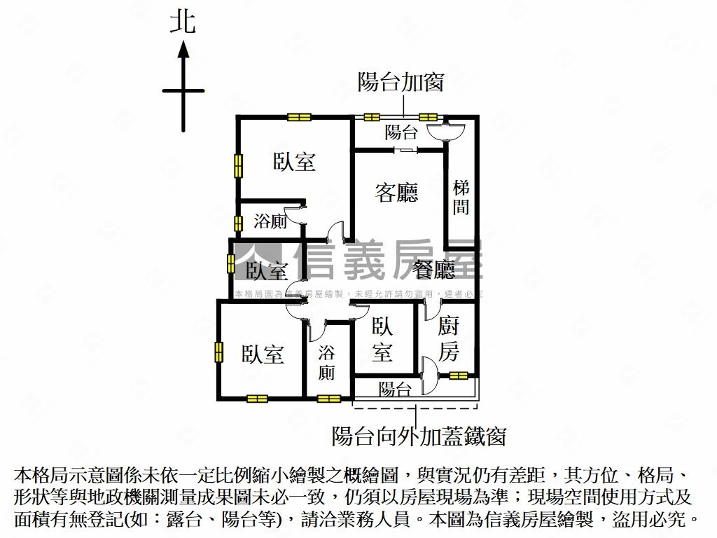 區公所方正大空間美美屋房屋室內格局與周邊環境