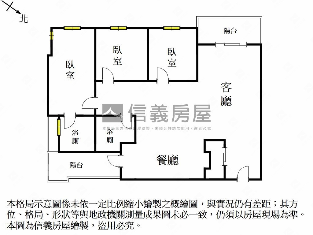 詠泉津採光陽台三房雙平車房屋室內格局與周邊環境