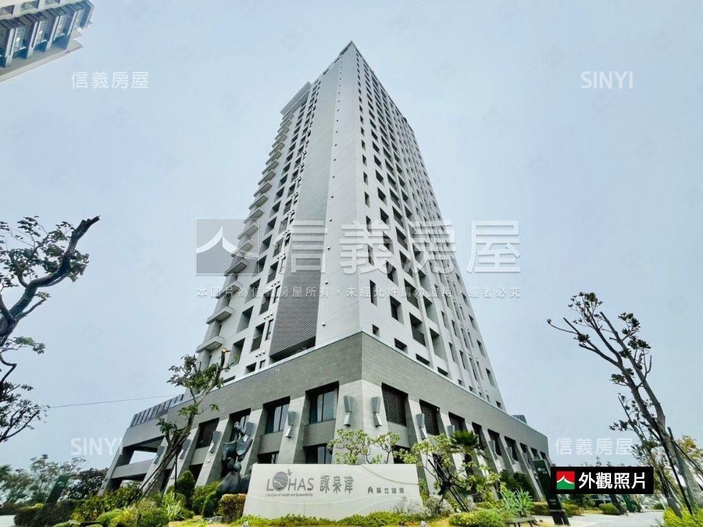 詠泉津採光陽台三房雙平車房屋室內格局與周邊環境