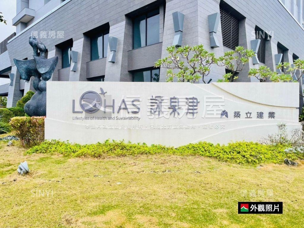 詠泉津採光陽台三房雙平車房屋室內格局與周邊環境