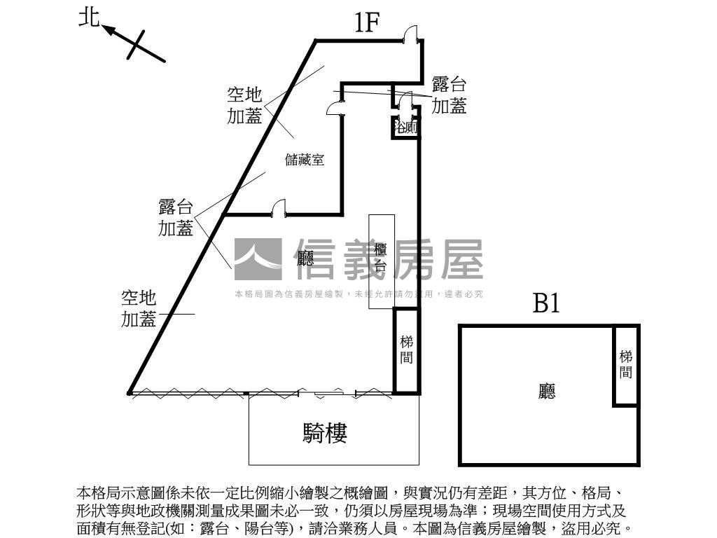 【臨路】和平東路金店面房屋室內格局與周邊環境